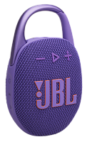 Акустическая система JBL CLIP 5 Фиолетовый купить в Барнауле