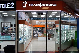 Магазин Телефоника г. Бийск ТЦ "Созвездие"