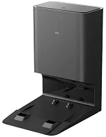 Док-станция для пылесоса Xiaomi Mi Robot Vacuum Mop 2 Ultra station с функцией очистки купить в Барнауле