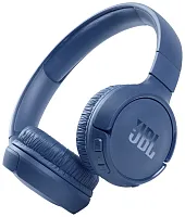 Наушники JBL беспроводные TUNE 510BT Синие купить в Барнауле