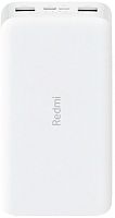 Внешний аккумулятор Xiaomi Mi Power Bank 20000mAh 50W (черный) купить в Барнауле