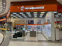 Магазин Телефоника г. Барнаул ТРЦ Galaxy