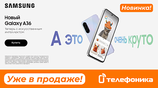 Новинка: Samsung A36