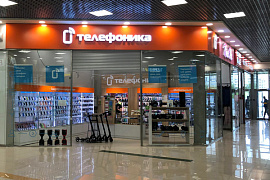 Магазин Телефоника г. Барнаул ТЦ Мария- ра (Балтийская)