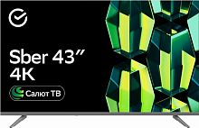 Телевизор ЖК SBER 43" SDX-43U4014 серебро купить в Барнауле