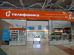 Магазин Телефоника г. Рубцовск