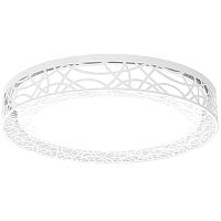 Умный потолочный светильник Yilai 430 Hollow Design LED Smart Ceiling Light купить в Барнауле