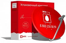 Тарелка СТВ МТС купить в Барнауле
