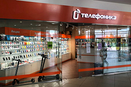 Магазин Телефоника в Барнауле ТЦ Европа