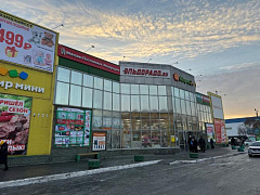 Магазин Телефоника в Славгород