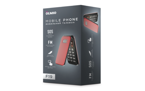 Olmio F19 Красный купить в Барнауле фото 5