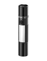 Фонарь многофункциональный Xiaomi Multi-function Flashlight купить в Барнауле